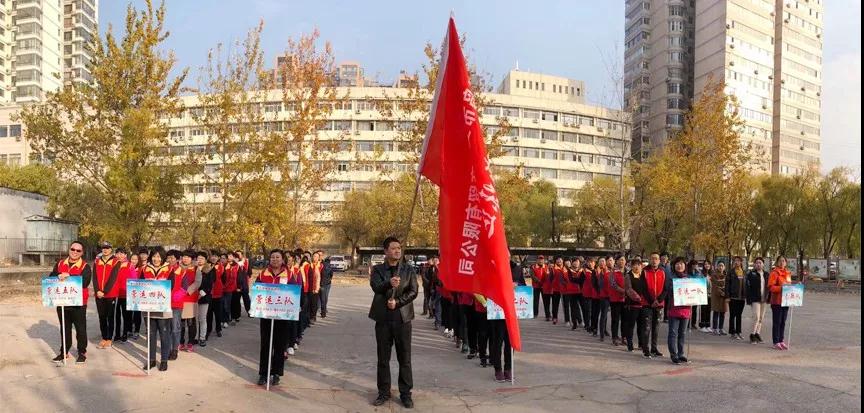 【艾欣团建·欢乐无限】艾欣第五届趣味运动会精彩落幕